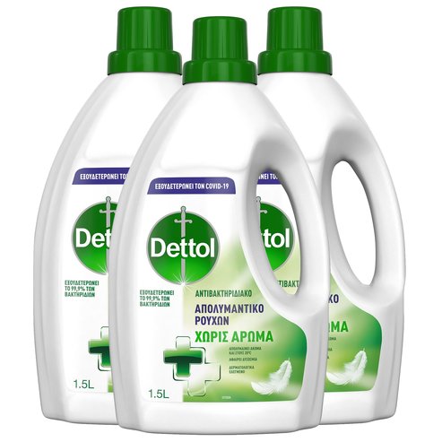 Dettol PROMO PACK Антибактериален, дезинфектант за дрехи, без аромат 3x1.5Lt