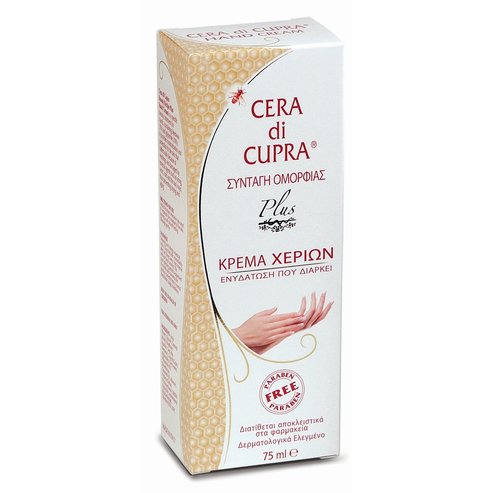 Cera Di Cupra Κрем за ръце  75 ml