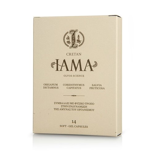 Cretan IAMA Natural Dietary Supplement – Хранителна добавка за имунната система със студено пресован зехтин и колекция от билки