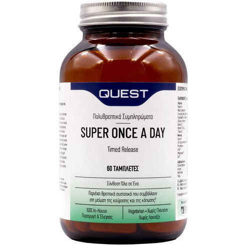 Quest Super Once a Day Timed Release 60tabs