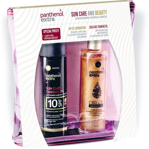 Medisei Panthenol Extra Set Sun Care Tanning Oil SPF10 150ml & Panthenol Extra Dry Oil Shimmering 100ml & Несесер