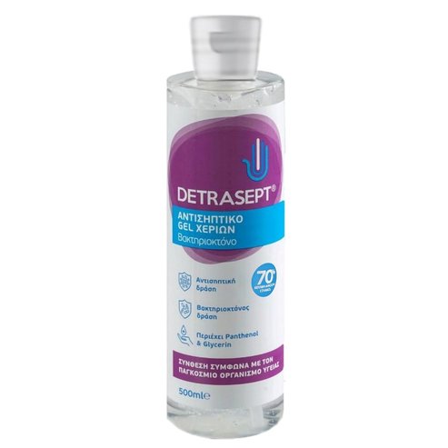 Panthenol Extra Detrasept Hands Gel 70% Ethanol 500ml