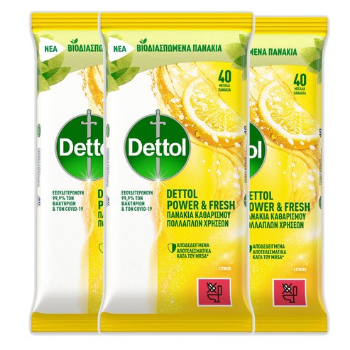 Dettol PROMO PACK Surface Clean Wipes Power & Fresh Citrus 3x40 бр