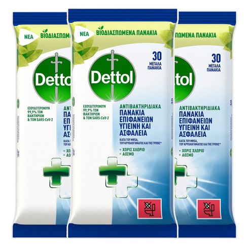 Dettol PROMO PACK Surface Clean Wipes 3x30 бр