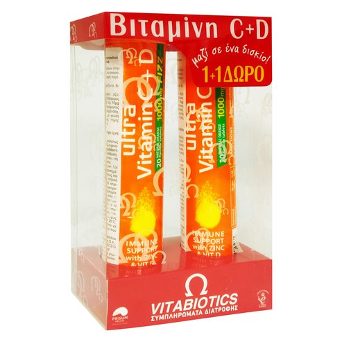 Vitabiotics Ultra Vitamin C & D 1000mg Fizz 20effer.tabs 1+1 Подарък
