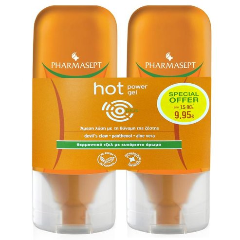 Pharmasept Promo Hot Power Body Gel 2x100ml