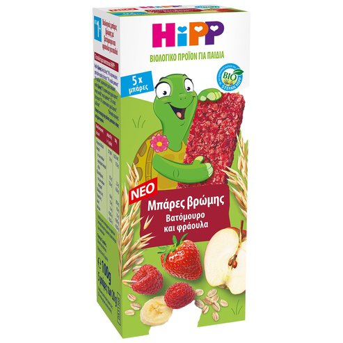 Hipp Bio Детски овесен бар с малини и ягоди 5 бр