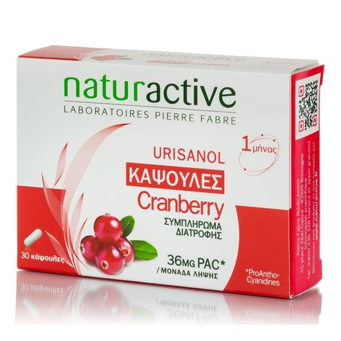 Naturactive Urisanol Cranberry Хранителна добавка с екстракт от червена боровинка за здравето на пикочните пътища 30caps