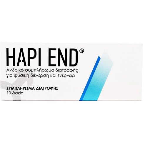 Hapi End Хранителна добавка за подобряване на еректилната функция 10caps