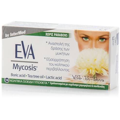 Eva Mycosis Вагинални супозитории, напоени с екстракт от лайка и пантенол 10vag.ovules