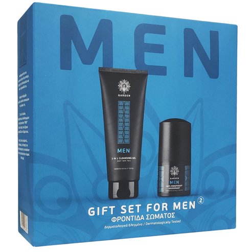 Garden Promo Gift Set for Men 3 in 1 Cleansing Gel for Body, Hair & Face 200ml & Anti Perspirant Deodorant 50ml