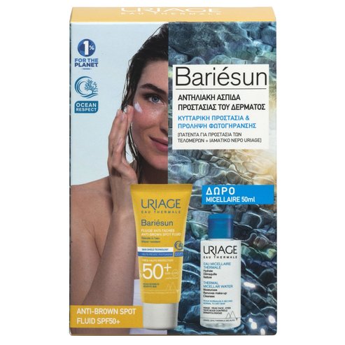 Uriage Promo Bariesun Anti-Brown Spot Face, Neck & Hands Fluid Spf50+, 40ml & Подарък Eau Thermal Micellar Water for Face, Normal to Dry Skin 50ml​​​​​​​
