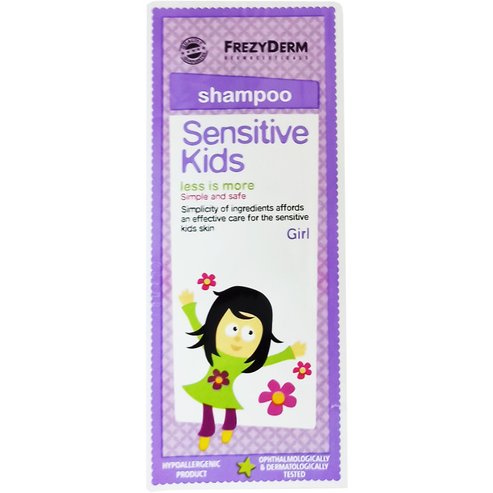 Frezyderm Проба Sensitive Kids Shampoo for Girls Специализиран шампоан за момичета 2ml