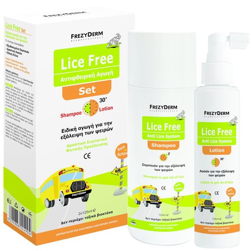 Frezyderm Lice Free Set. Лечение на въшки 2x125ml