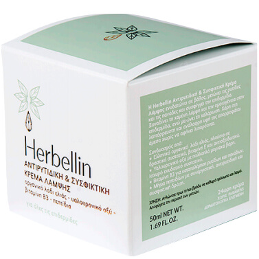 Herbellin Крем против бръчки и стягащ блясък за всички типове кожа 50ml