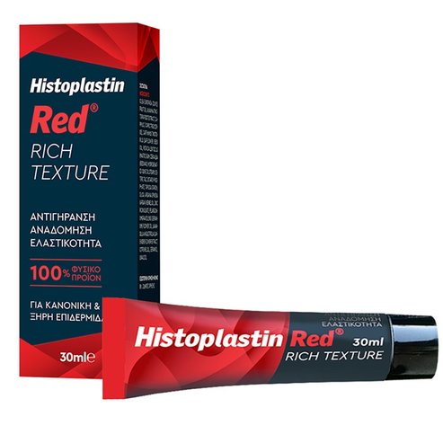 Histoplastin Red Rich Texture Anti Aging Face Cream 30ml