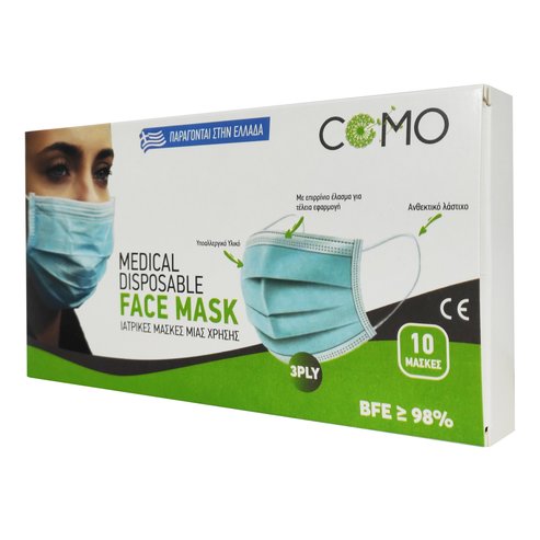 Como Хирургически медицински маски за лице с Тройна защита от ТИП II в бял цвят 10 броя