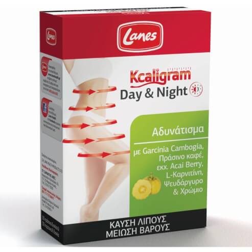 Lanes Kcaligram Подсилена хранителна добавка за отслабване - ден и нощ 60tabs