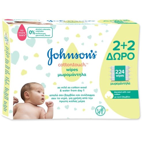Johnson\'s Baby Бебешки кърпички CottonTouch 2+2 Подарък 224бр
