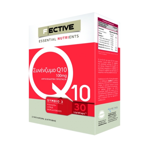 Fective Co Q10 Коензим Q10 антиоксидантна защита и добро здраве на сърцето 100mg
