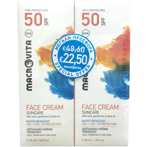 Macrovita PROMO PACK Suncare Face Cream Spf50 1+1 Gift 2 x 50ml