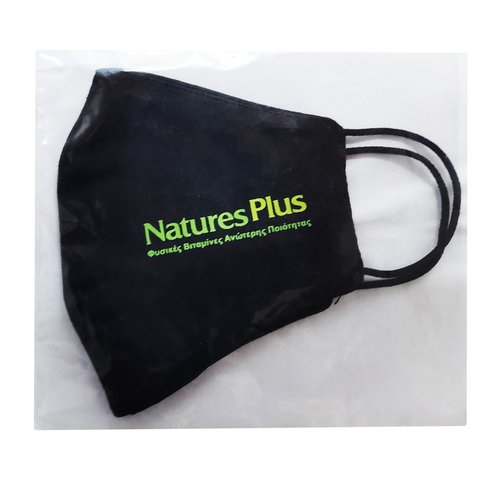 Δώρο Natures Plus Υφασμάτινη Μάσκα Ενηλίκων Μαύρο