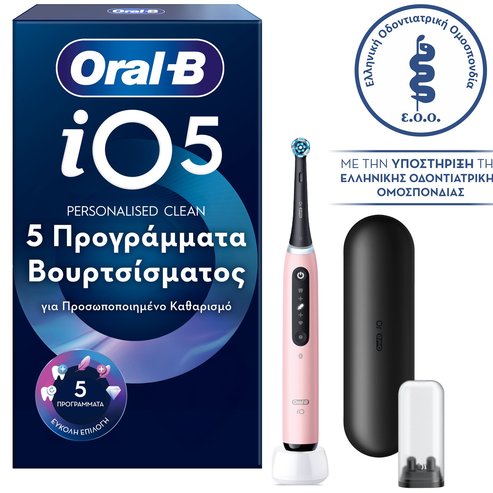 Oral-B iO Series 5 Electric Toothbrush Pink 1 бр
