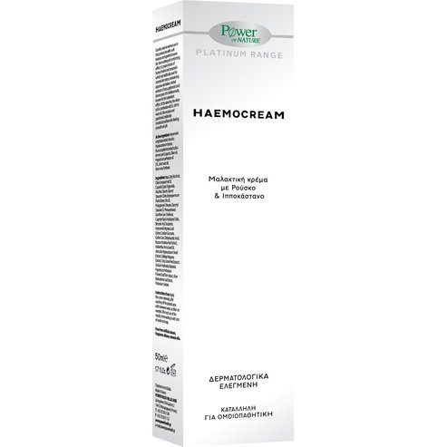 Power of Nature Platinum Range HaemoCream 50ml