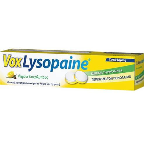 Vox Lysopaine Lemon Подсладени таблетки за възпалено гърло и дразнене 18 броя