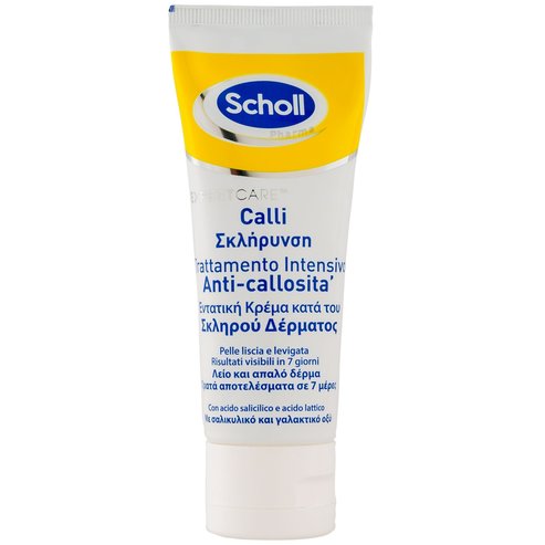 Scholl Крем за интензивно действие срещу твърда кожа 75 мл