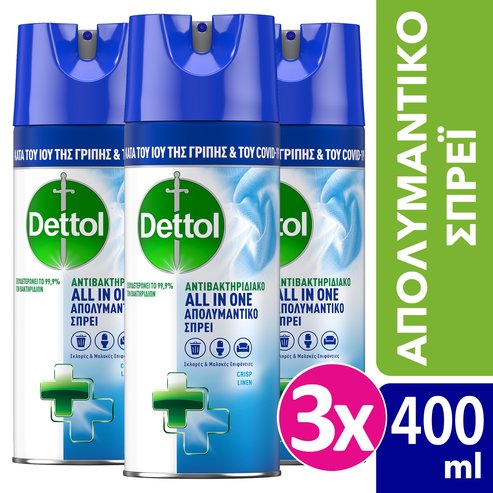 Dettol Пакет за оферта All in One Spray Crisp Linen Dezinfectant Spray for Hard & Soft Surfaces 3x400ml