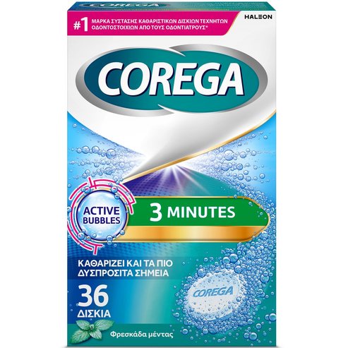 Corega 3 Minutes Почистващи таблетки за зъбни протези със свежест на мента 36 Effer.tabs