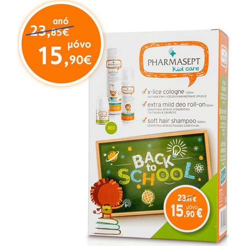 Pharmasept Промо комплект Back to School X-Lice Cologne 100ml, Extra Mild Deo Roll-On 50ml & Soft Hair Shampoo 300ml Промо цена