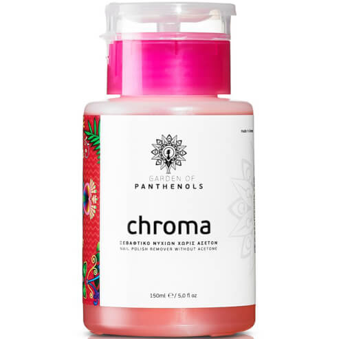 Garden Chroma Nail Polish Remover Мощен лак за нокти без ацетон с дозировка 150ml