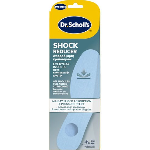 Scholl Shock Reducer Everyday Insoles One Size 1 Чифт