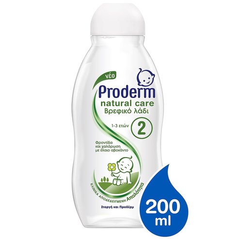 Proderm Natural Care Бебешко масло с масло от авокадо 1-3 години 200ml