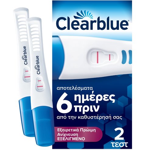Clearblue Ultra Early Pregnancy Test 2 Броя