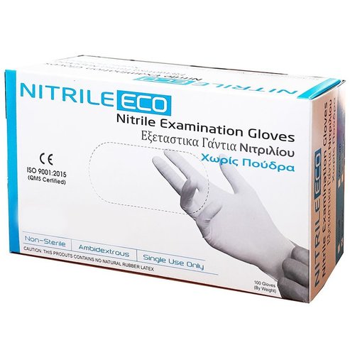 Nitrile Eco Examination Gloves Powder Free Μπλε Χρώμα 100 броя
