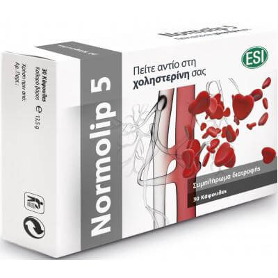 Esi Normolip 5 – спомага за поддържането на нормалните нива на холестерола, 30 капсули
