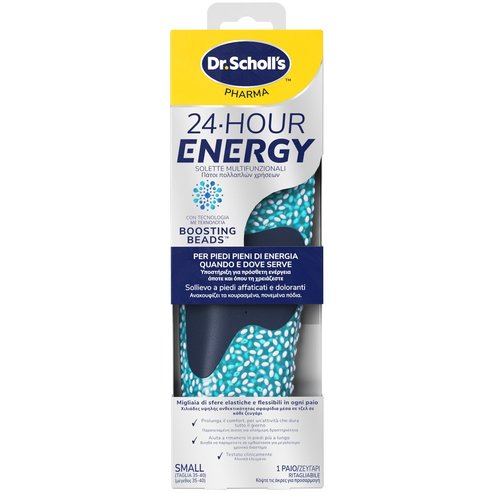 Scholl 24-Hour Energy Multipurpose Insoles 1 чифт- Small Νο 35 - 40