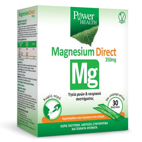 Power Health Magnesium Direct 350mg Хранителна добавка 30 сашета