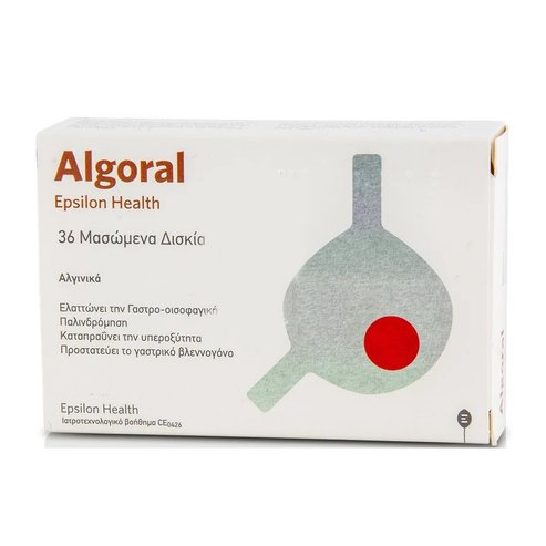 Algoral Медицински продукт за лечение на гастроезофагеален рефлукс и киселини 36 Chew.Tabs