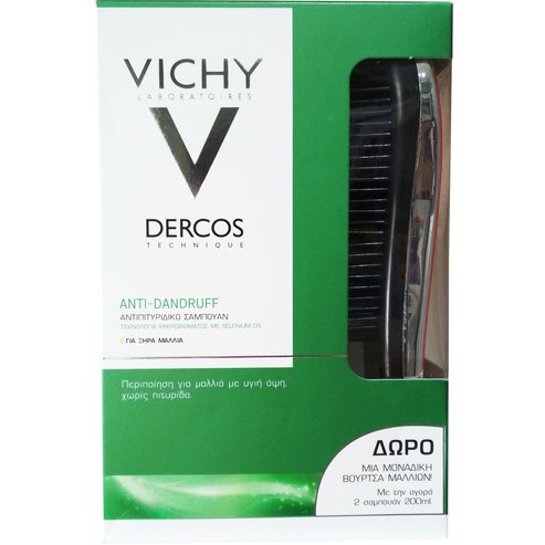 Vichy Промо комплект Dercos Shampoo Anti-Dandruff Dry Hair Шампоан против пърхот за суха коса 2x200ml & Подарък Четка за коса 