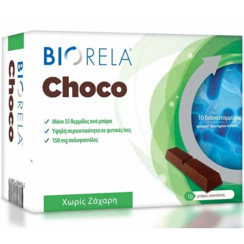 Biorela Choco Здравни шоколадови пръчици със стевия и пробиотици 10 броя