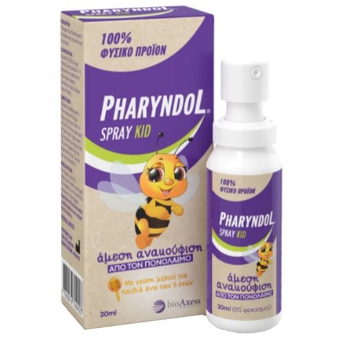 Pharyndol Kid Spray 100% натурален спрей за незабавно облекчаване на болките в гърлото с вкус на мед за деца над 3 години 20ml