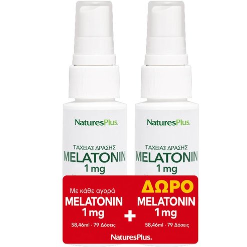 Natures Plus Melatonin 1mg Spray 116,92ml (58,46ml x 2)