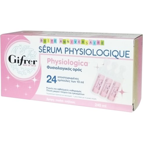 Gifrer Physiologica Φυσιολογικός Ορός σε Αμπούλες 24x10ml
