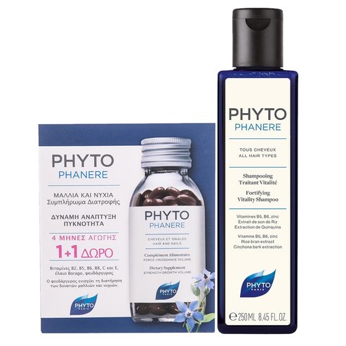Phyto PROMO PACK Phytophanere 2x120caps & Phytophanere Fortifying Vitality Shampoo 250ml