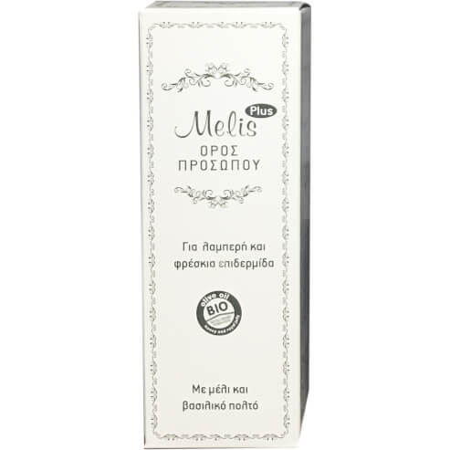 Melis Plus Serum Анти-ейдж серум за лице, шия и деколте с мед и пчелно млечице 50ml