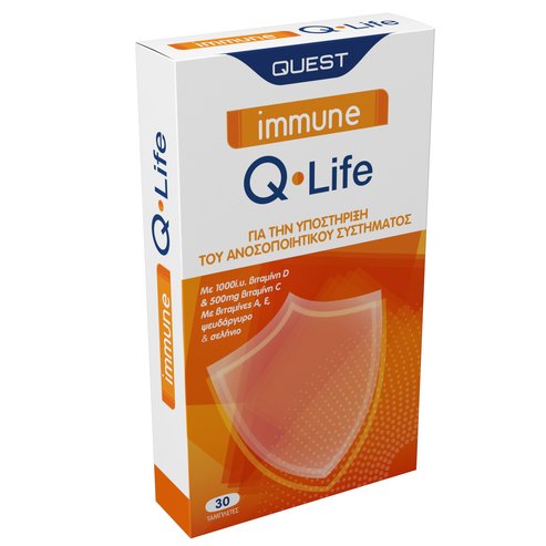 Quest Immune Q-Life Хранителна добавка за подпомагане на имунната система и защита на организма 30tabs